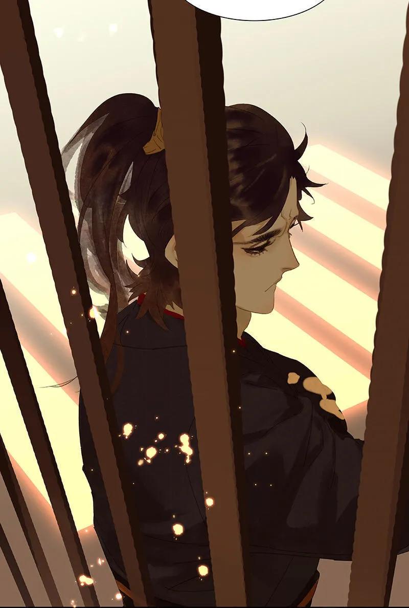 春江花月 - 026 恐吓还是嫁祸 - 第14张图