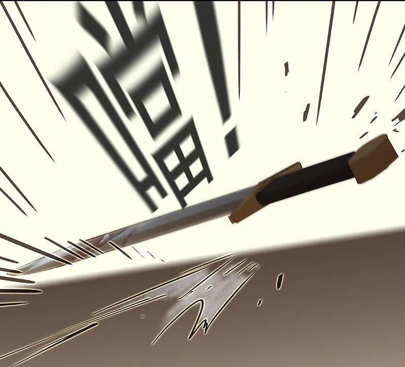 春江花月 - 026 恐吓还是嫁祸 - 第56张图