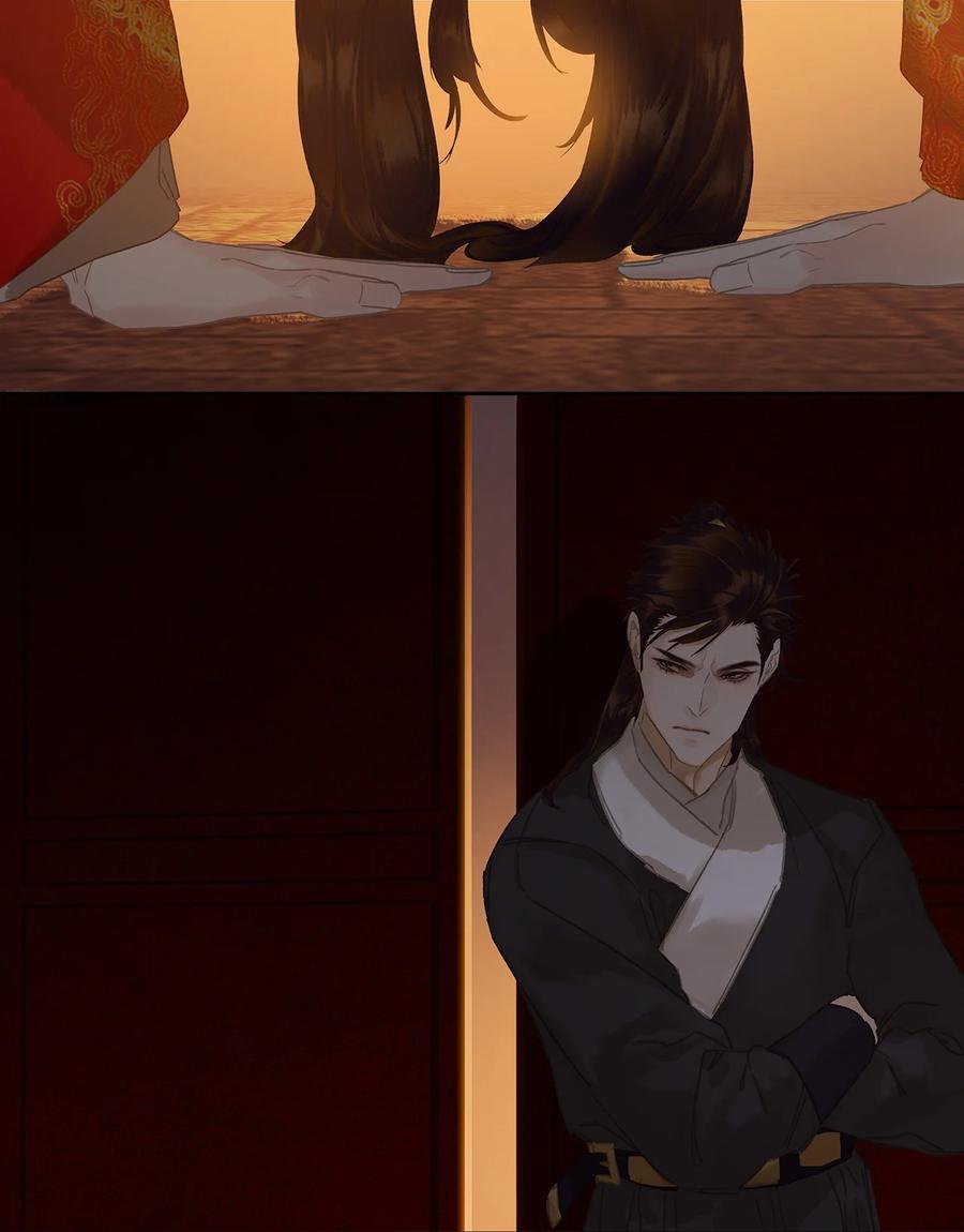 春江花月 - 266 毒计 - 第29张图