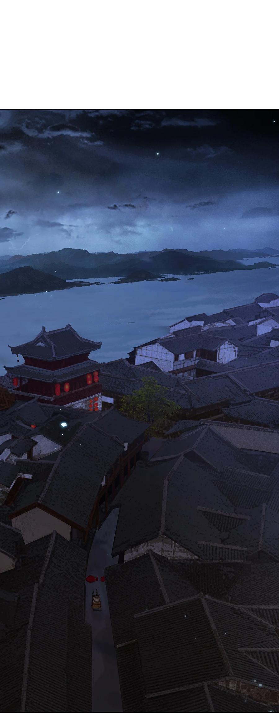 春江花月 - 266 毒计 - 第18张图