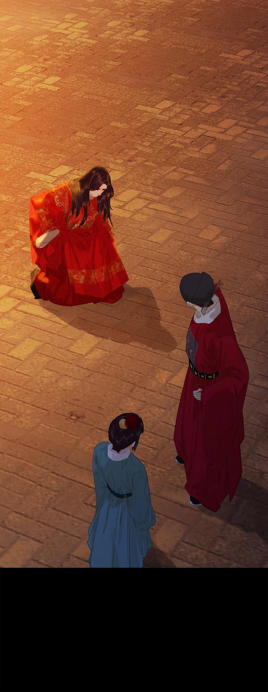 春江花月 - 266 毒计 - 第26张图