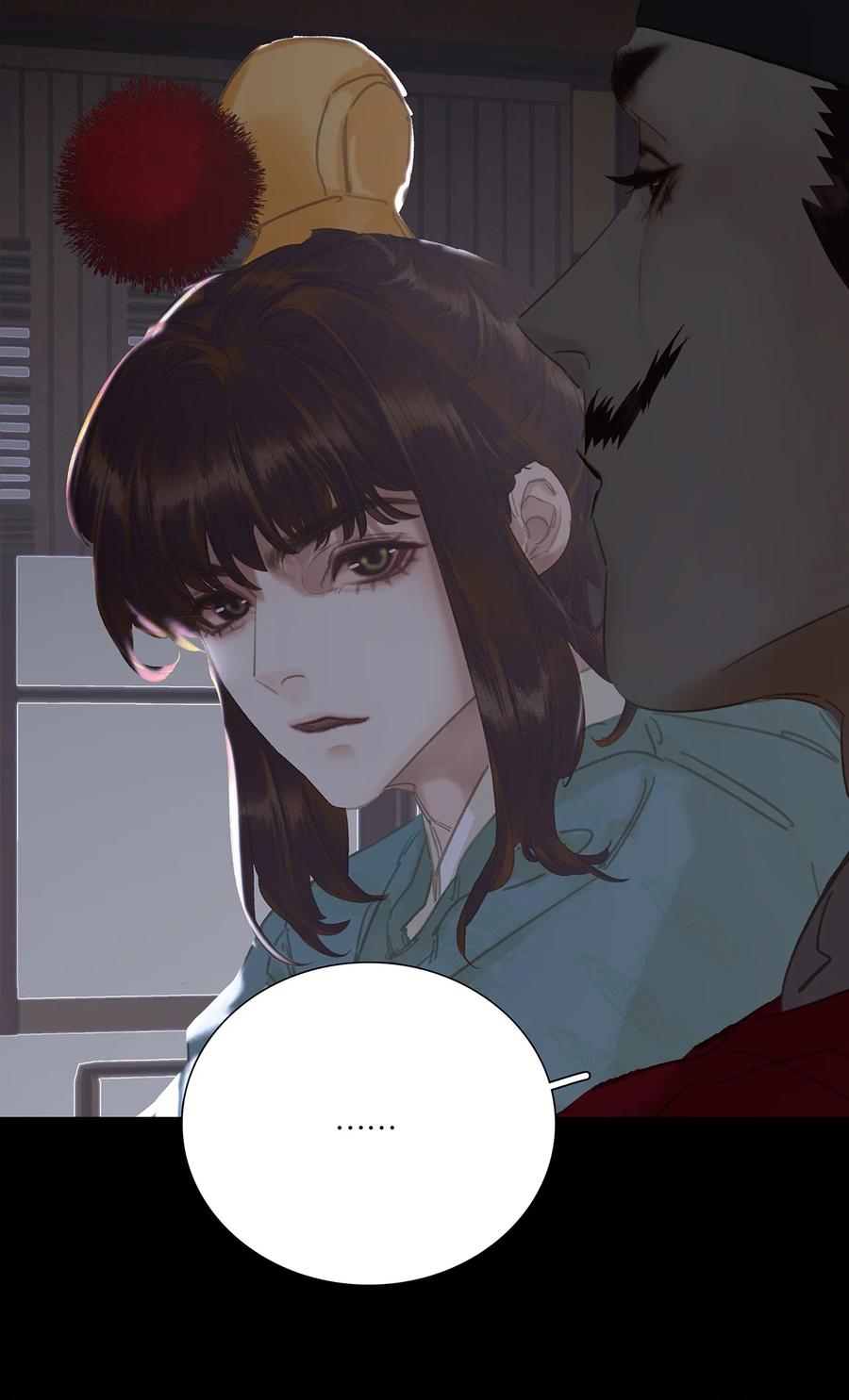 春江花月 - 266 毒计 - 第23张图