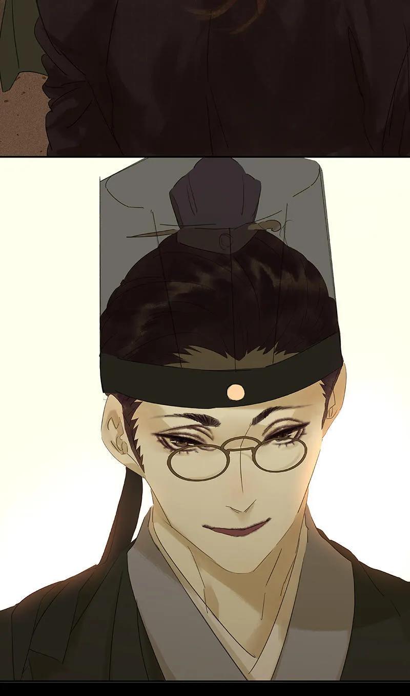 春江花月 - 027 不速之客 - 第43张图