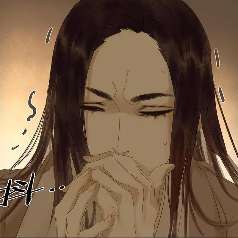 春江花月 - 027 不速之客 - 第25张图