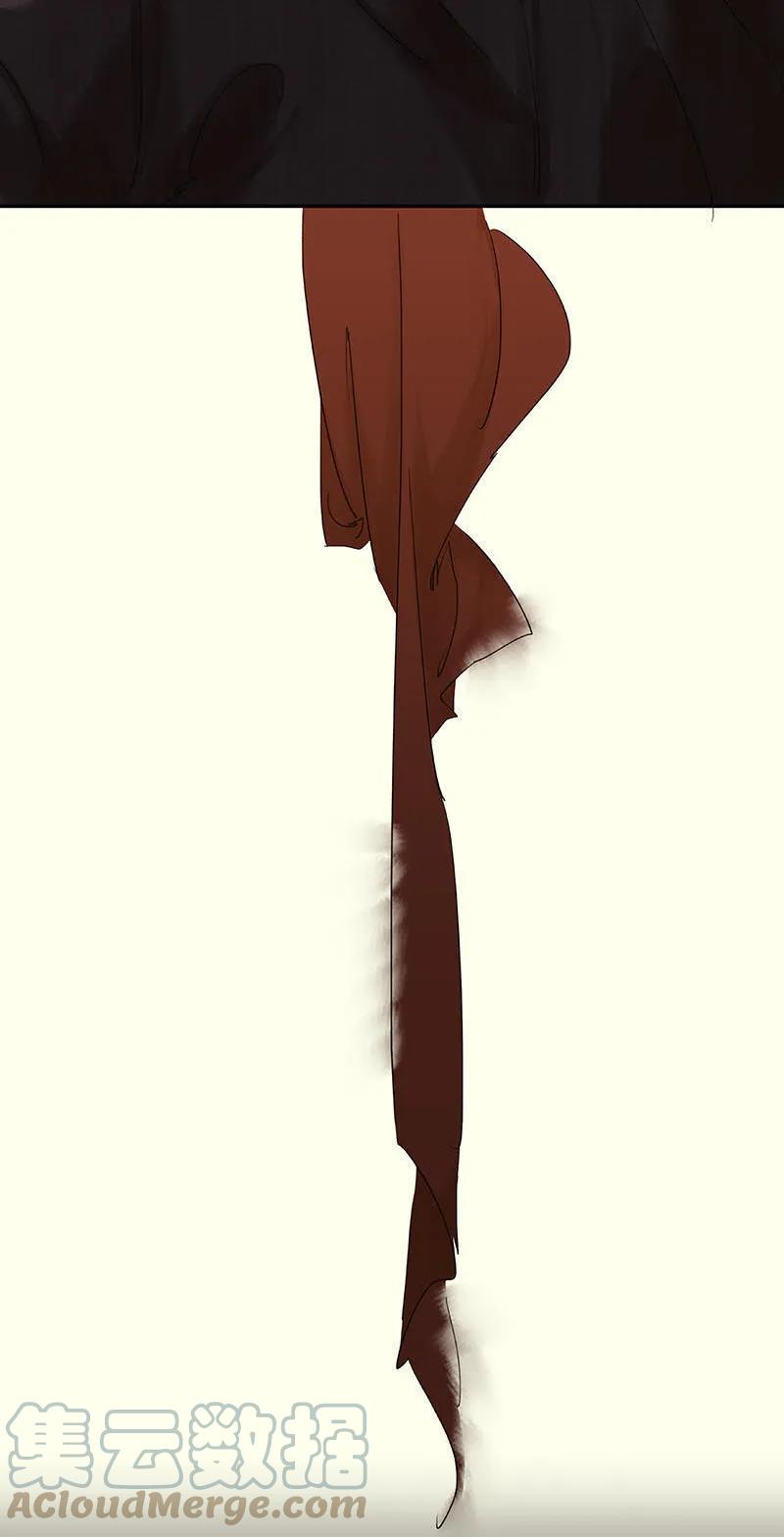 春江花月 - 027 不速之客 - 第27张图