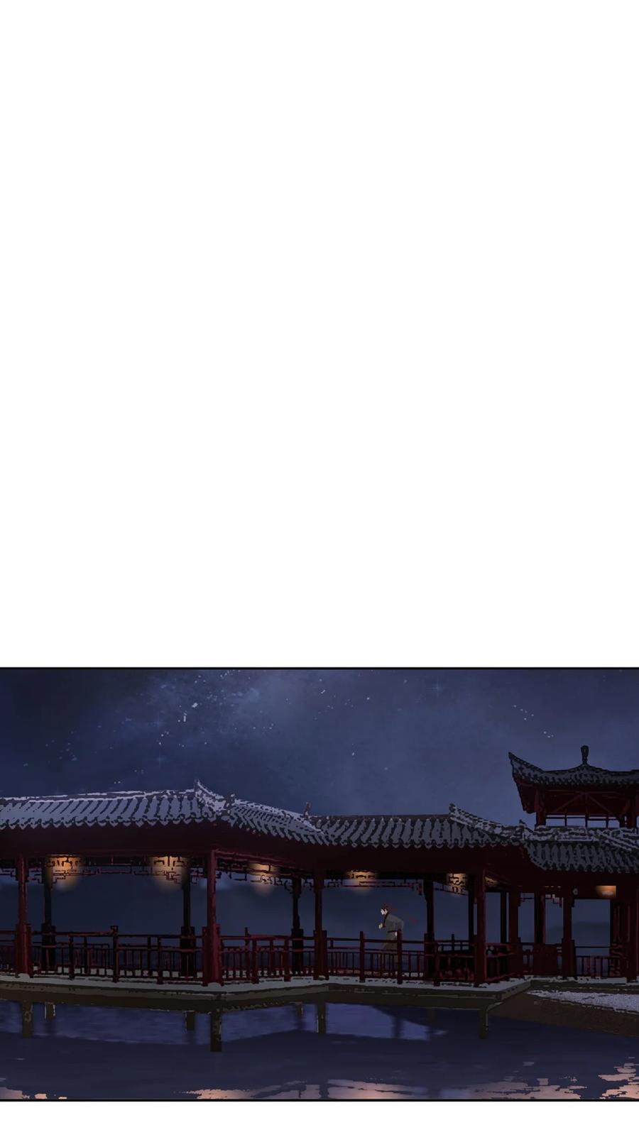 春江花月 - 276 走偏门 - 第26张图