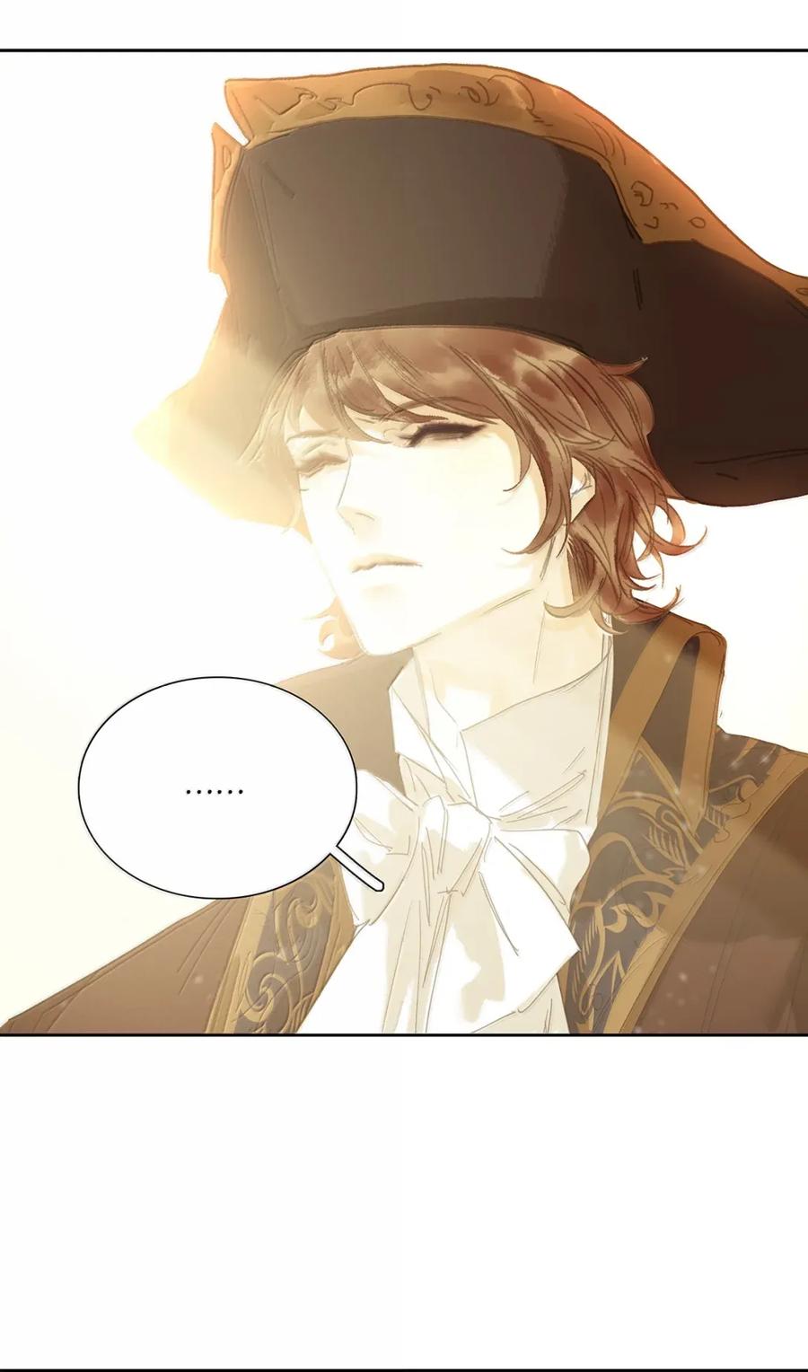 春江花月 - 283 图穷匕见 - 第5张图