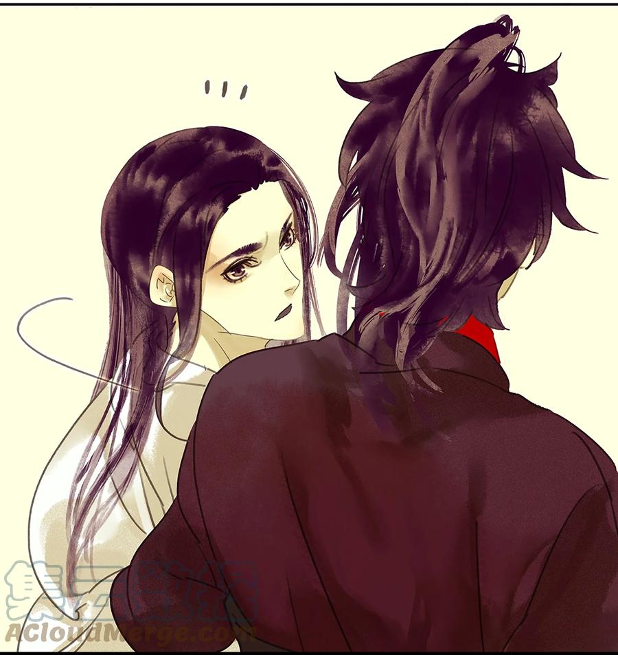 春江花月 - 001 相遇 - 第33张图