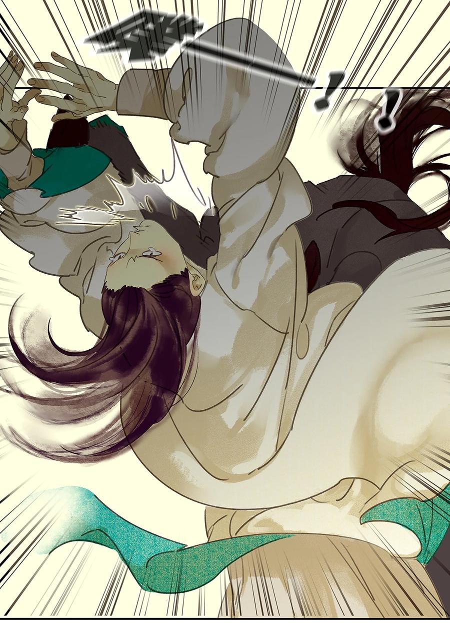 春江花月 - 001 相遇 - 第30张图