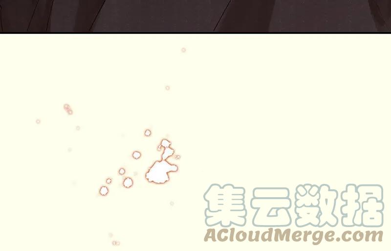 春江花月 - 028 花将军，掉裤子！ - 第29张图