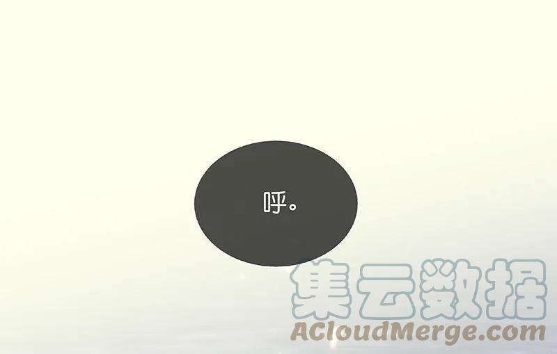 春江花月 - 028 花将军，掉裤子！ - 第25张图