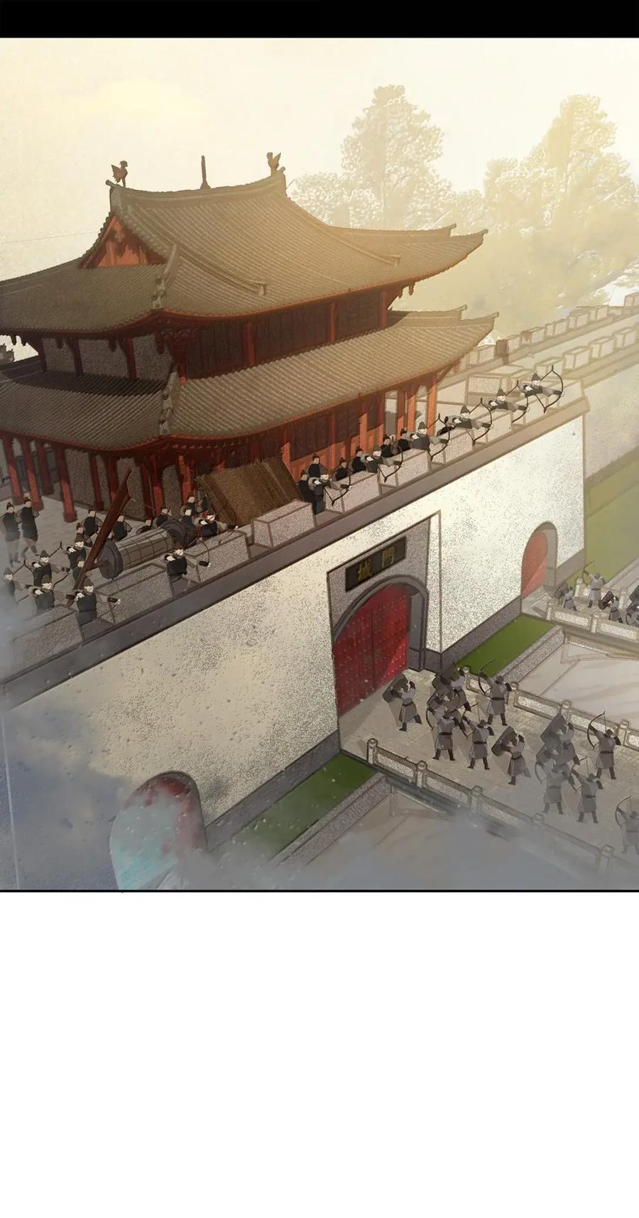 春江花月 - 298 将才 - 第3张图