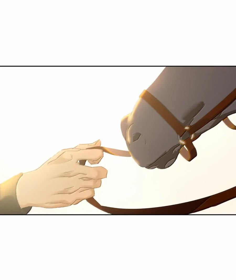 春江花月 - 298 将才 - 第15张图