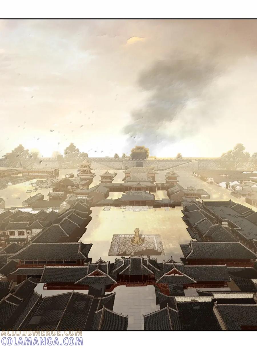 春江花月 - 298 将才 - 第4张图