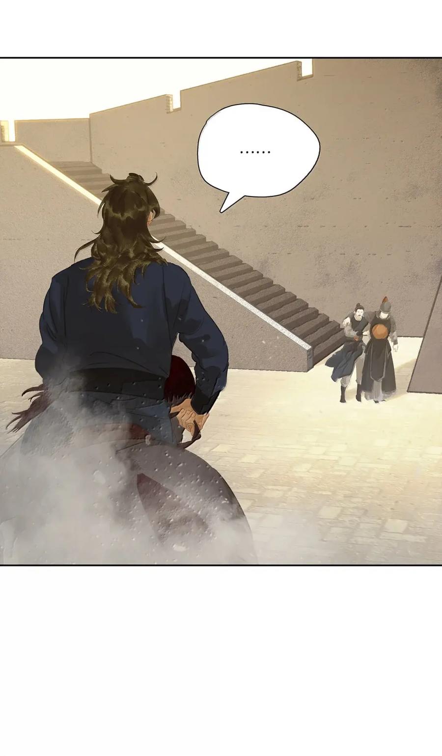 春江花月 - 298 将才 - 第20张图