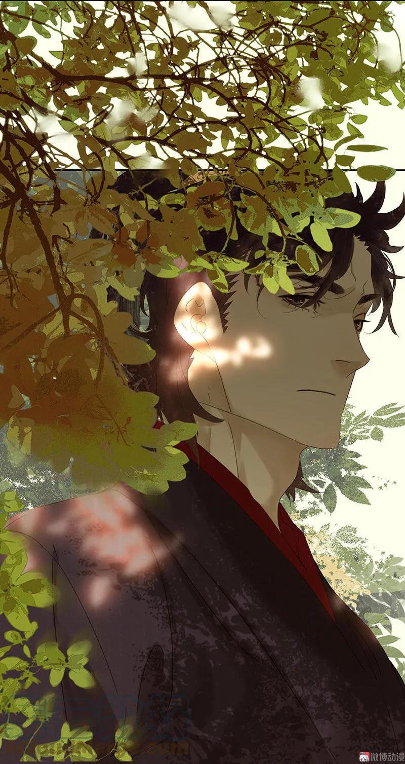 春江花月 - 029 宴席 - 第31张图