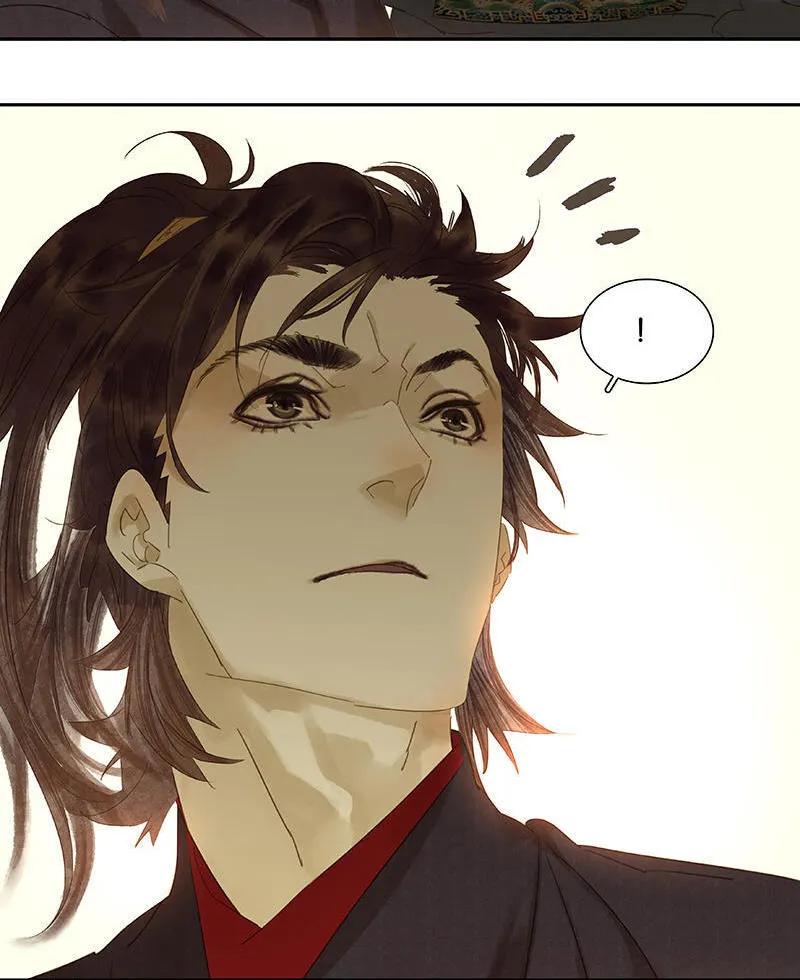 春江花月 - 030 寻求和平的方法 - 第35张图