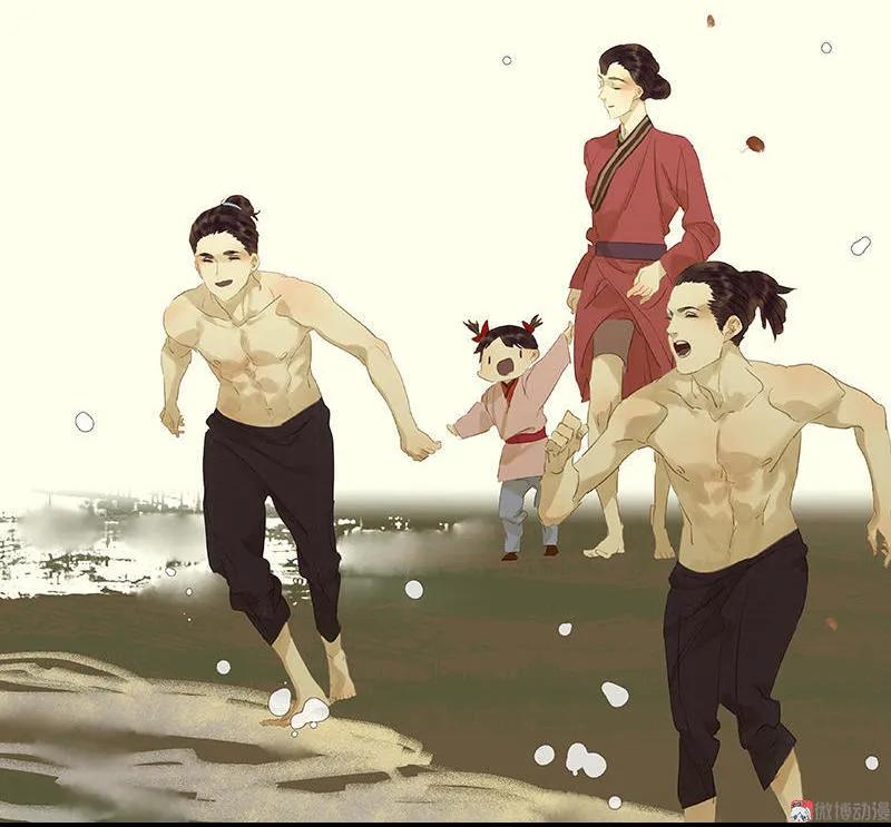 春江花月 - 030 寻求和平的方法 - 第14张图