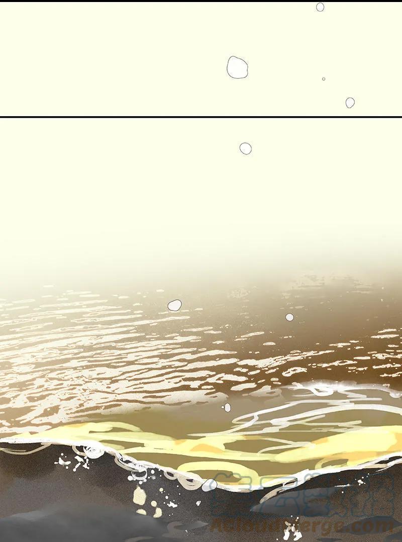 春江花月 - 030 寻求和平的方法 - 第31张图