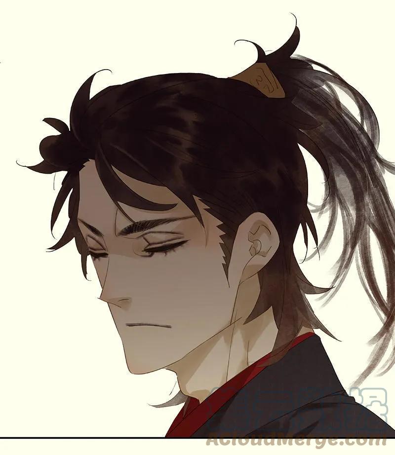 春江花月 - 030 寻求和平的方法 - 第49张图