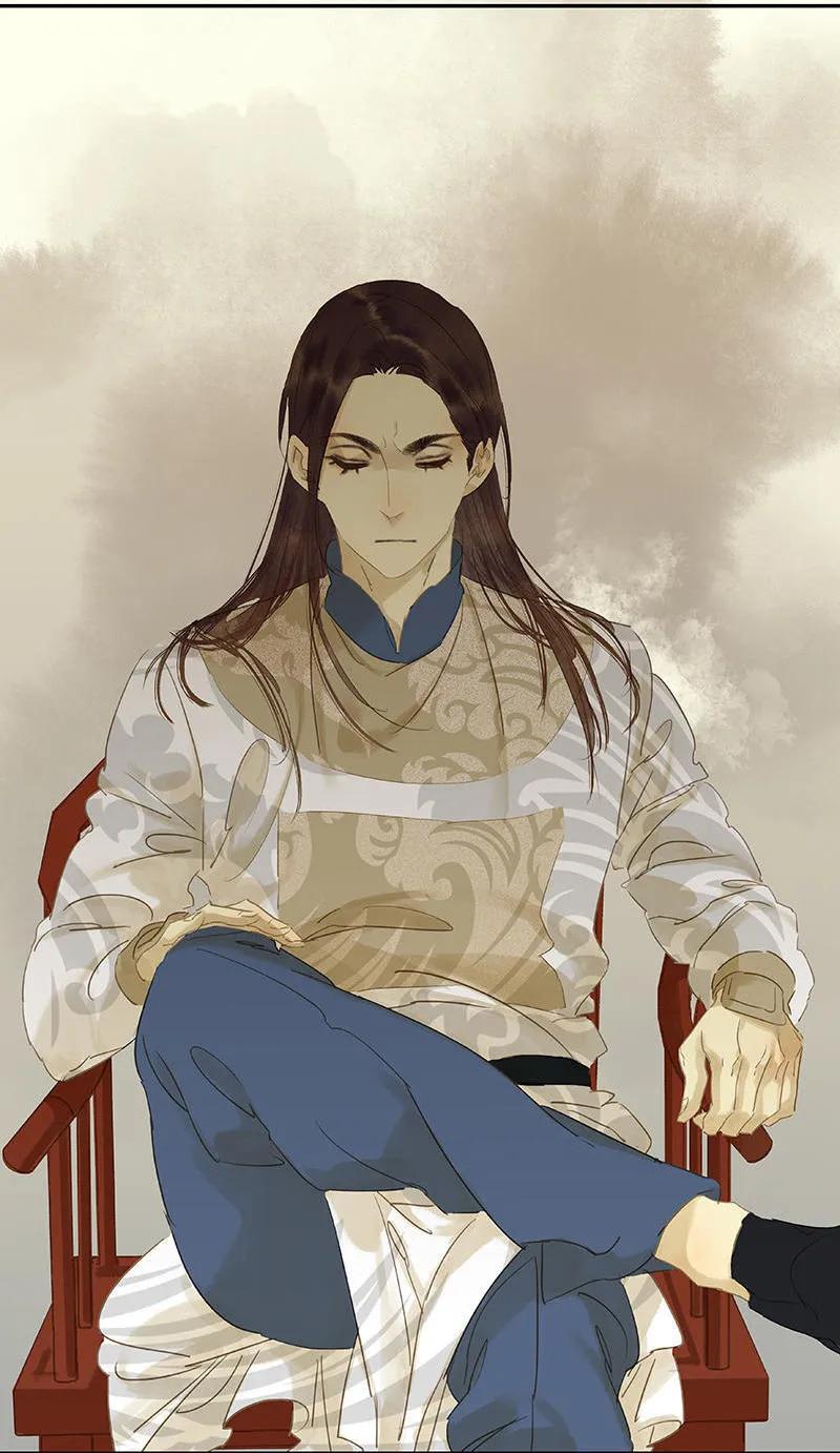 春江花月 - 031 惊天大秘密 - 第47张图