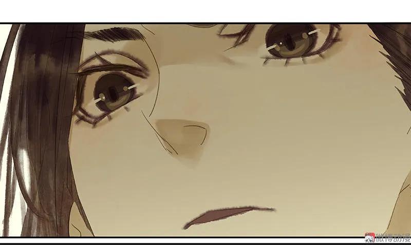 春江花月 - 031 惊天大秘密 - 第42张图