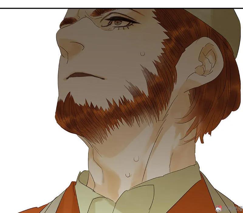 春江花月 - 032 一步险招 - 第20张图