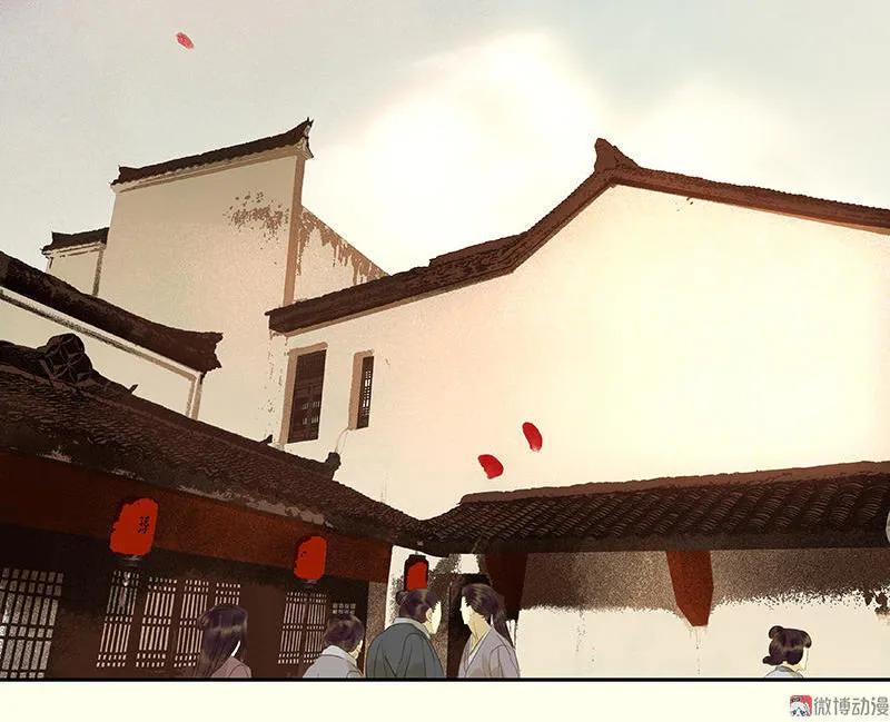 春江花月 - 032 一步险招 - 第8张图