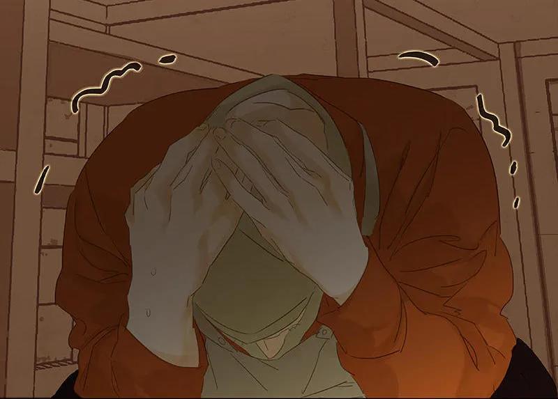 春江花月 - 032 一步险招 - 第13张图