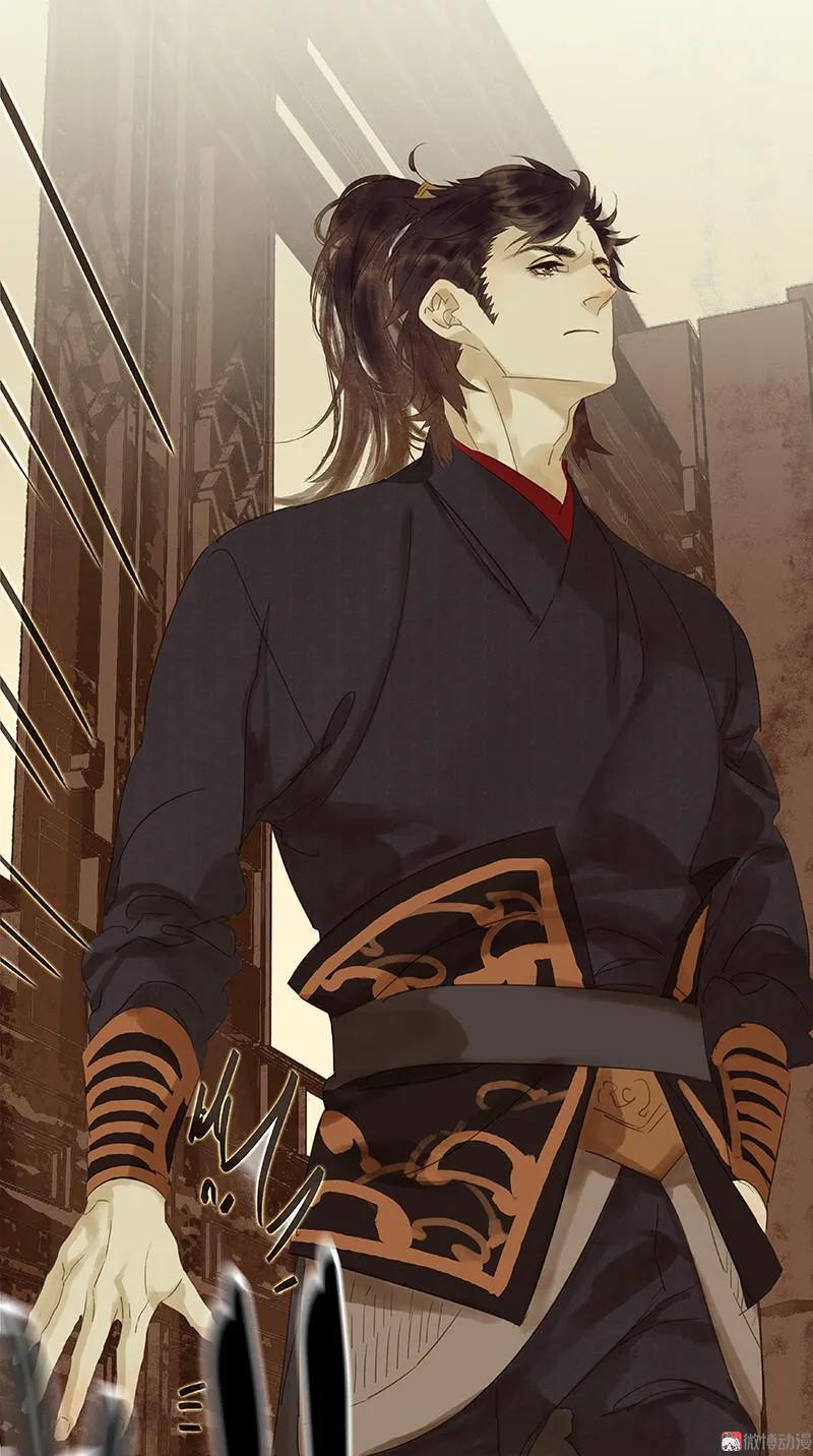 春江花月 - 033 误会升级 - 第42张图