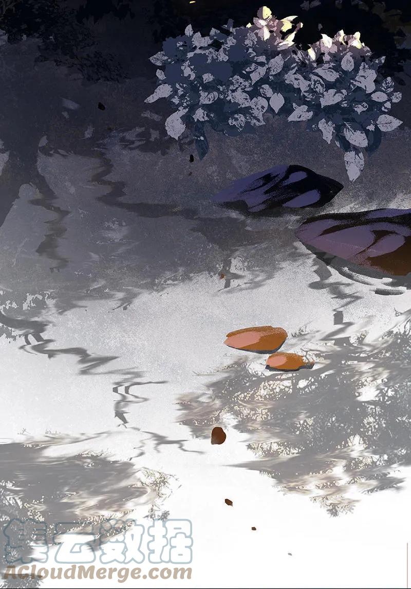 春江花月 - 033 误会升级 - 第28张图