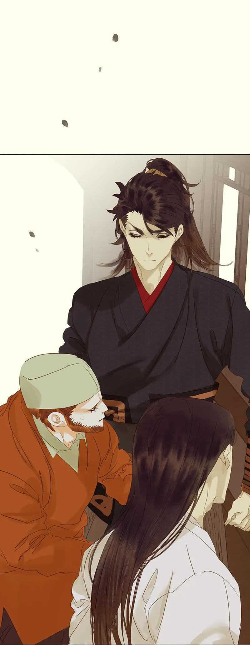 春江花月 - 033 误会升级 - 第38张图