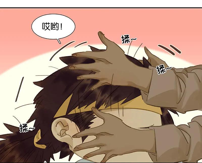 春江花月 - 033 误会升级 - 第12张图