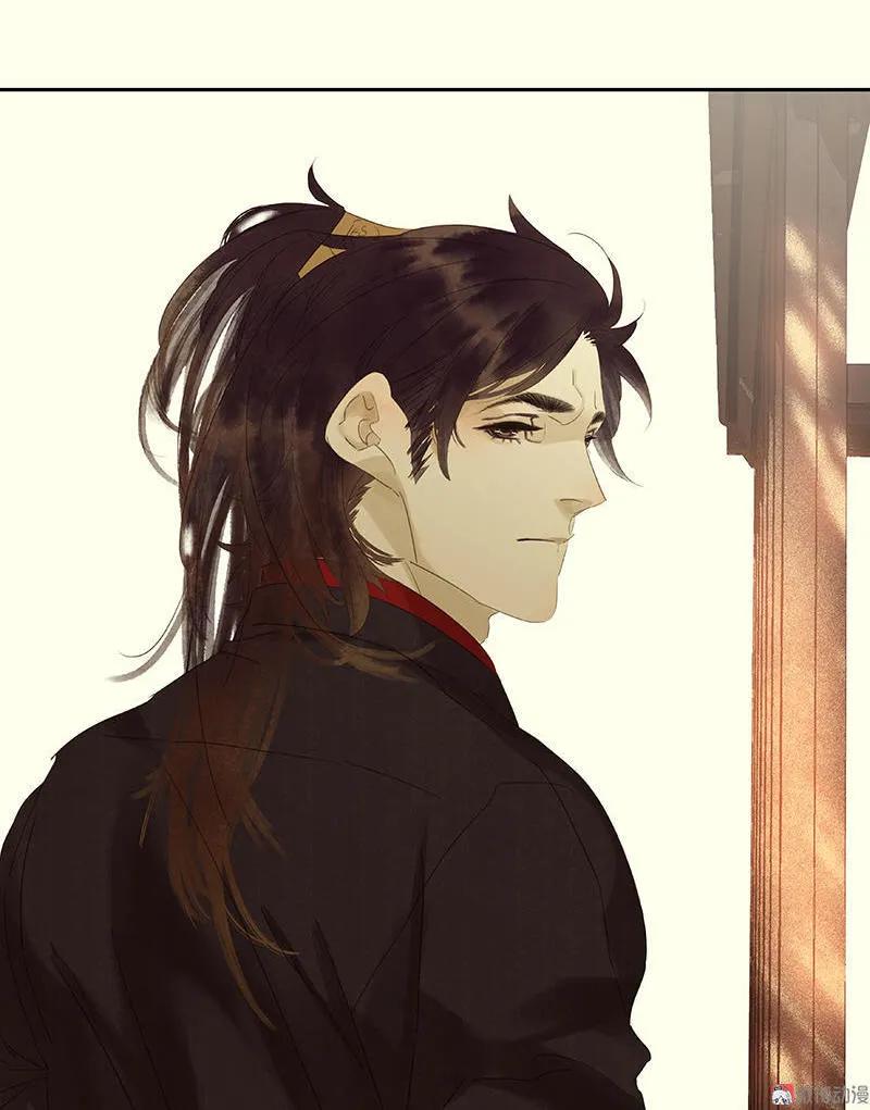 春江花月 - 034 你死定了 - 第39张图