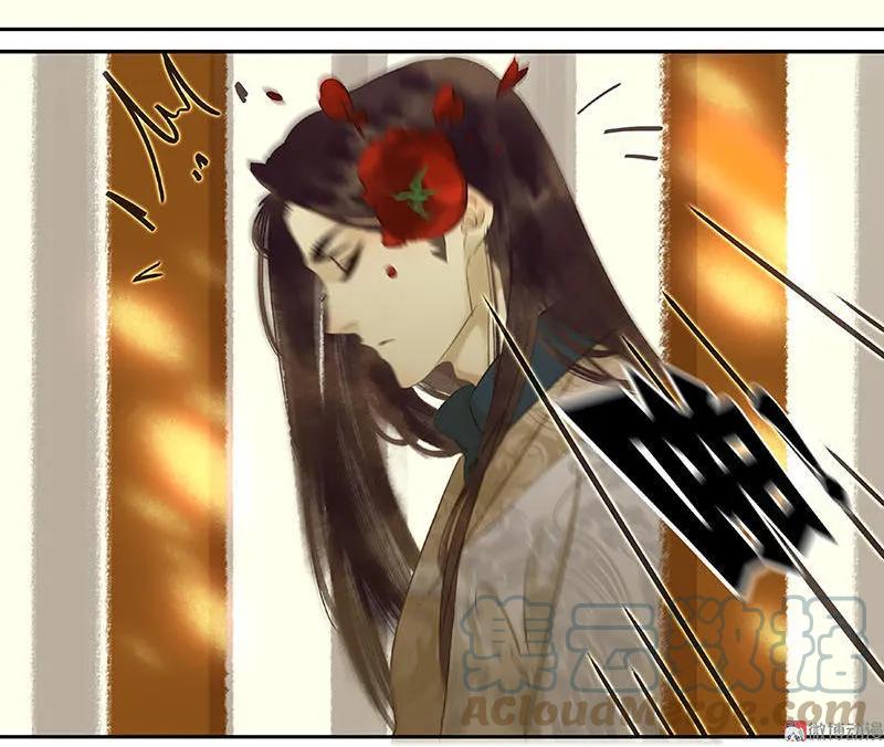 春江花月 - 034 你死定了 - 第34张图