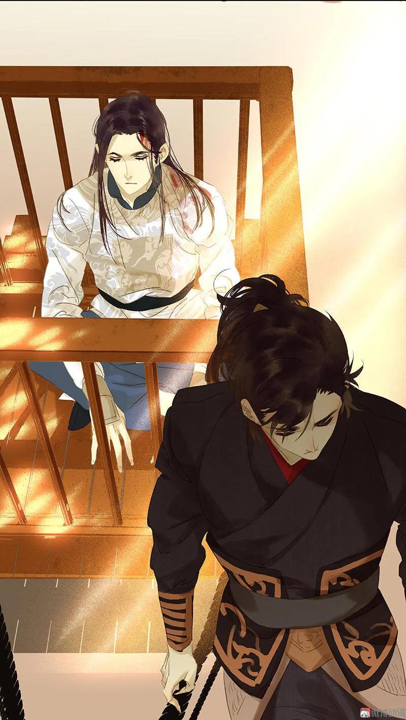 春江花月 - 034 你死定了 - 第41张图