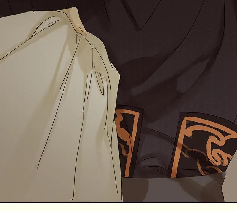 春江花月 - 034 你死定了 - 第26张图