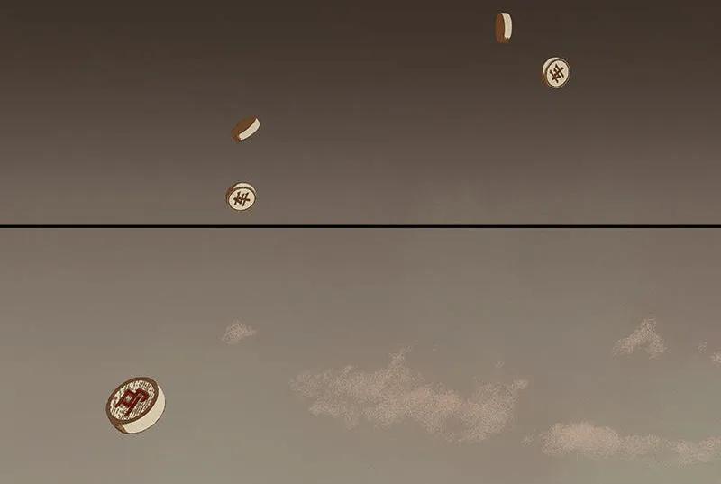 春江花月 - 034 你死定了 - 第29张图