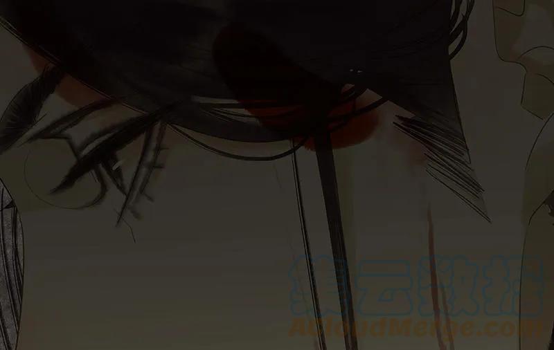 春江花月 - 035 抓住了 - 第46张图