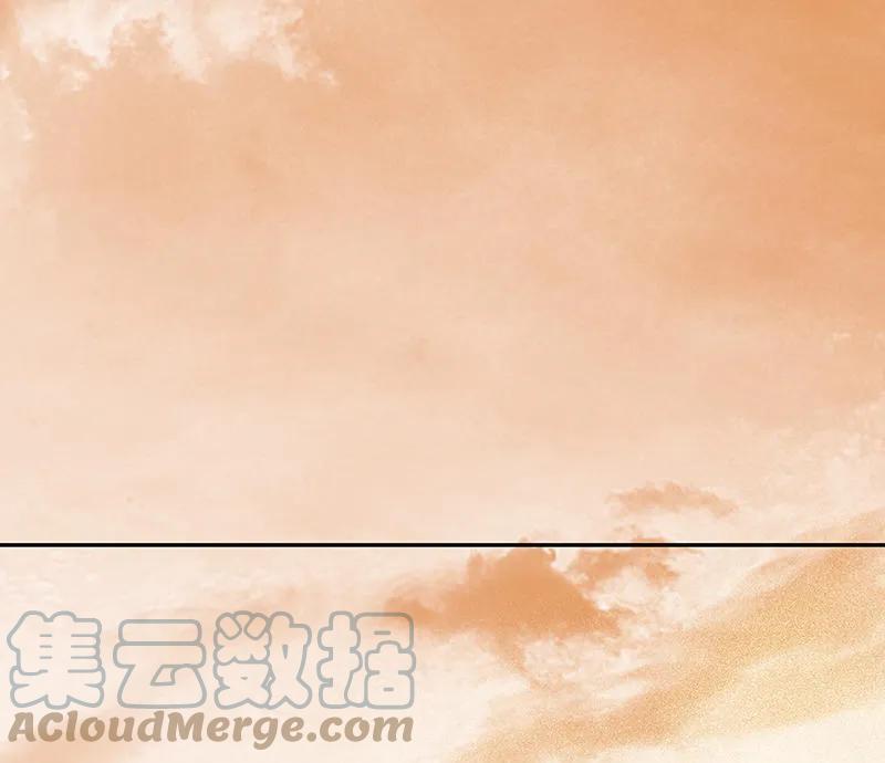 春江花月 - 035 抓住了 - 第19张图