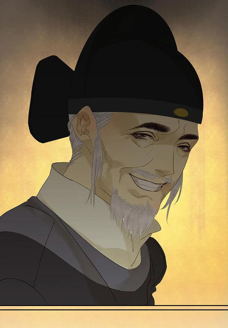 春江花月 - 036 可怕的真相 - 第35张图