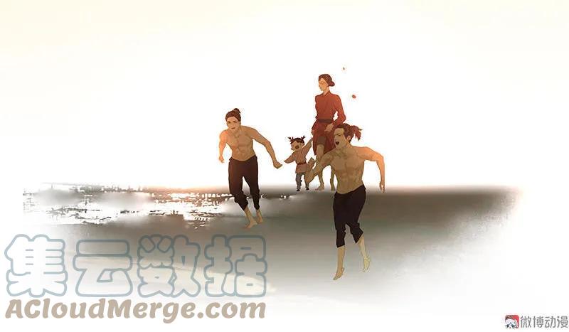 春江花月 - 038 厚颜无耻 - 第31张图