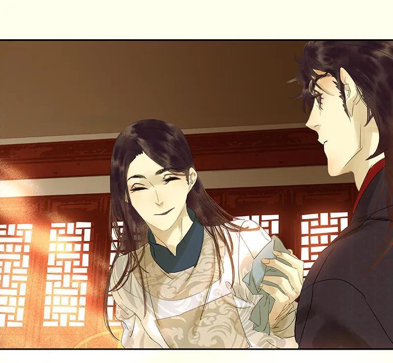 春江花月 - 039 跟花将军长得太像了 - 第38张图