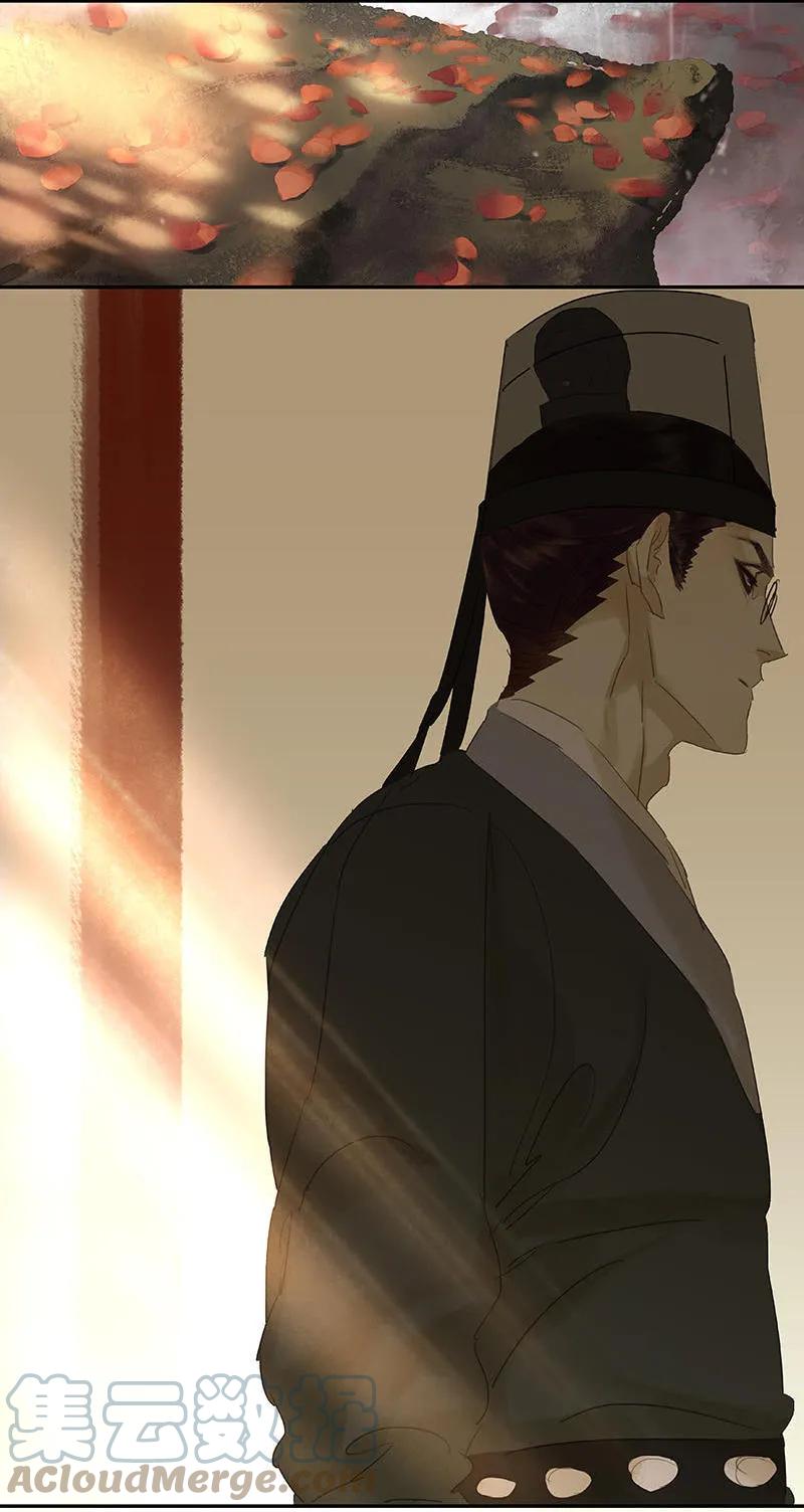 春江花月 - 039 跟花将军长得太像了 - 第61张图