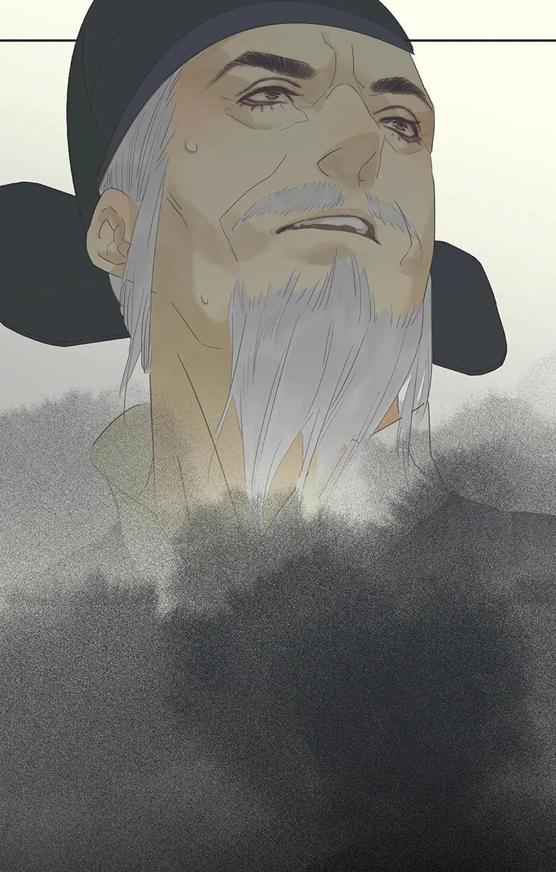 春江花月 - 039 跟花将军长得太像了 - 第56张图