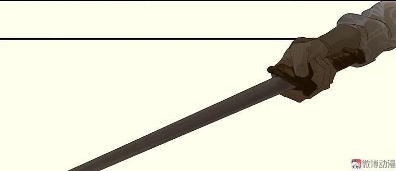 春江花月 - 040 当头一棒 - 第54张图