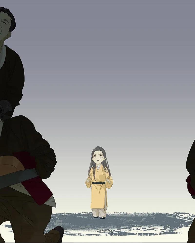 春江花月 - 040 当头一棒 - 第53张图