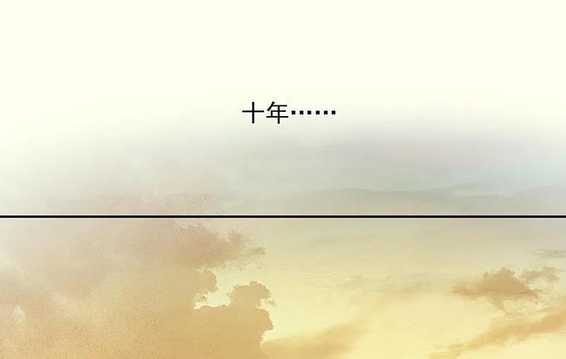 春江花月 - 040 当头一棒 - 第48张图