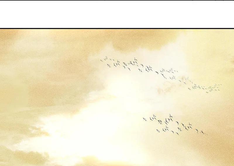 春江花月 - 041 互明心迹 - 第12张图