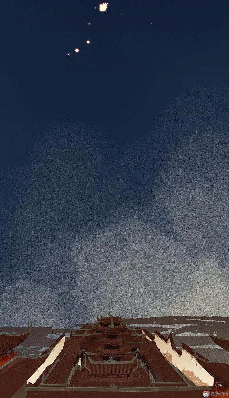 春江花月 - 042 全线告急 - 第51张图